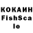Альфа ПВП крисы CK Innov_8