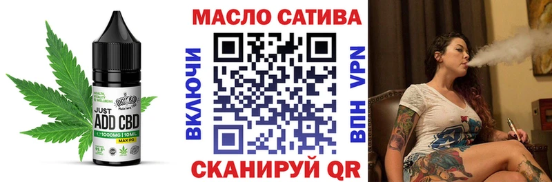 Canna-Cookies марихуана  это клад  Анадырь 